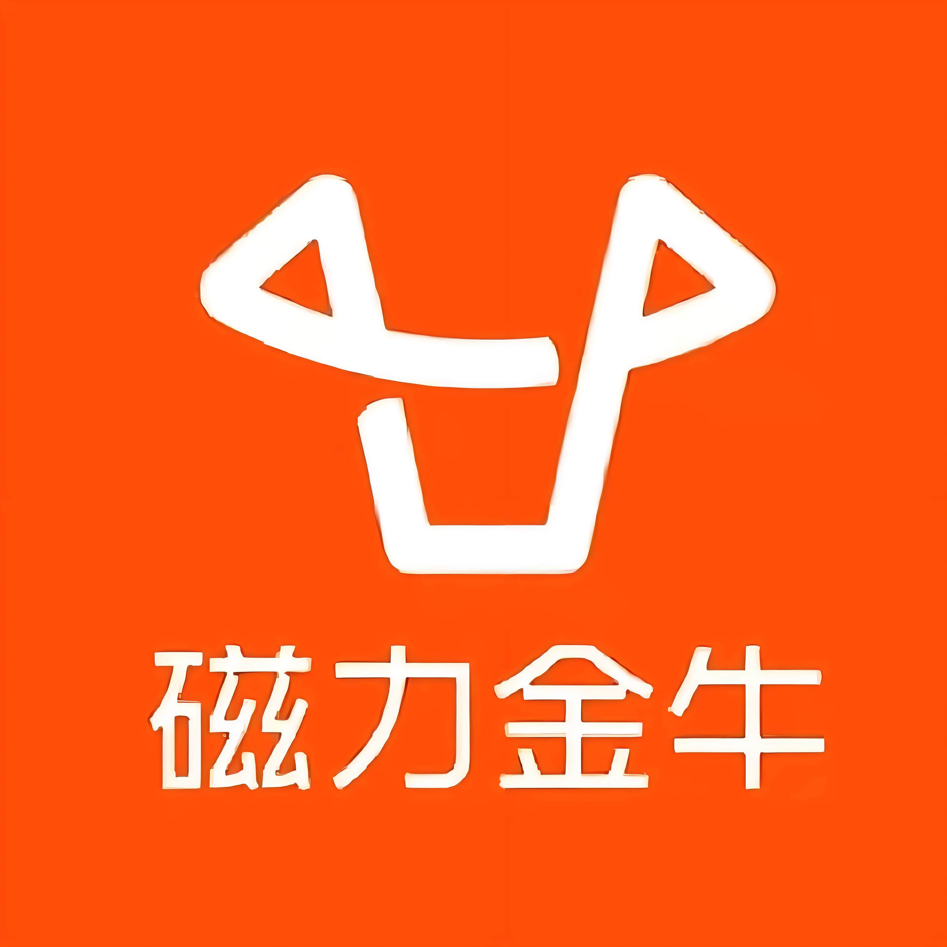 滨州快手广告